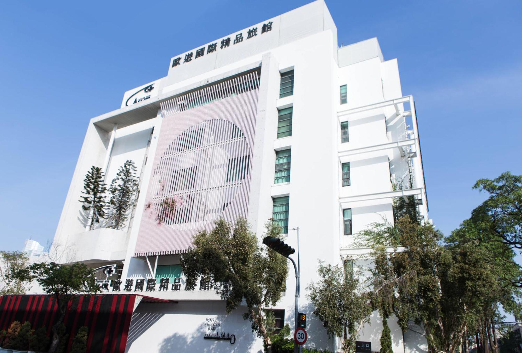 All-Ur Boutique Motel - Taichung Branch Exteriör bild
